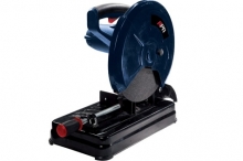 CUT OFF MACHINE