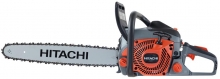 Petrol Chain Saw